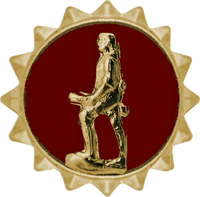 Army Honorable Discharge (1984-Present)